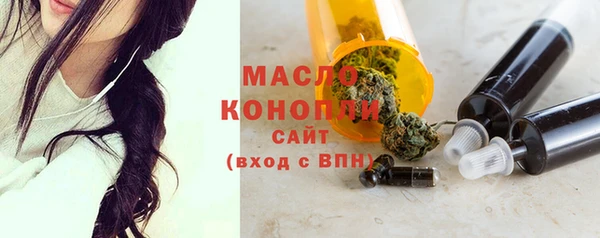 тгк Ладушкин
