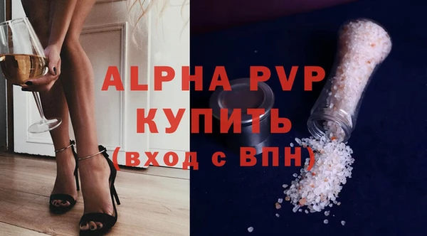 крисы Лагань