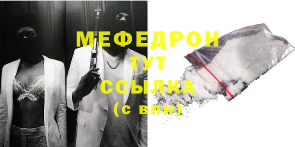 тгк Ладушкин