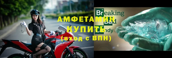тгк Ладушкин