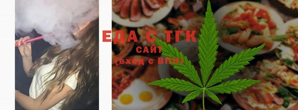 герыч Лабытнанги