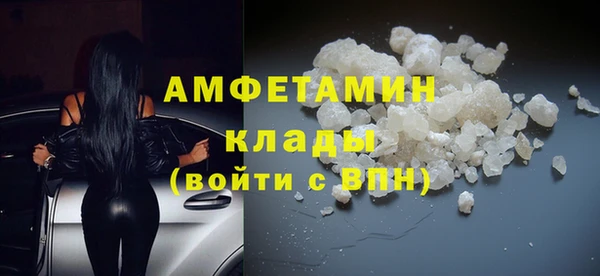 тгк Ладушкин