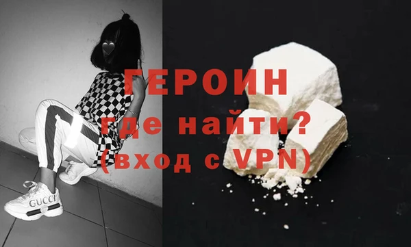 тгк Ладушкин