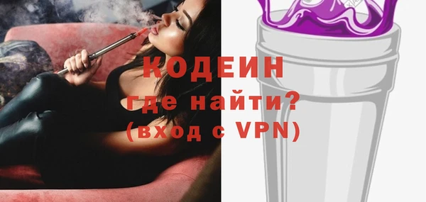 крисы Лагань
