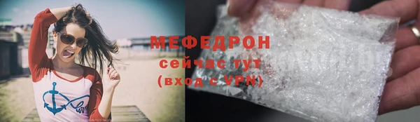 тгк Ладушкин