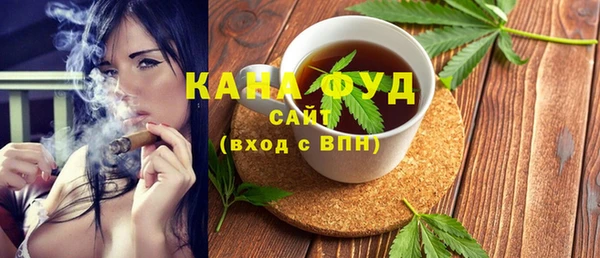 тгк Ладушкин