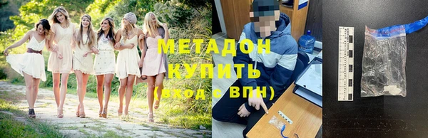герыч Лабытнанги