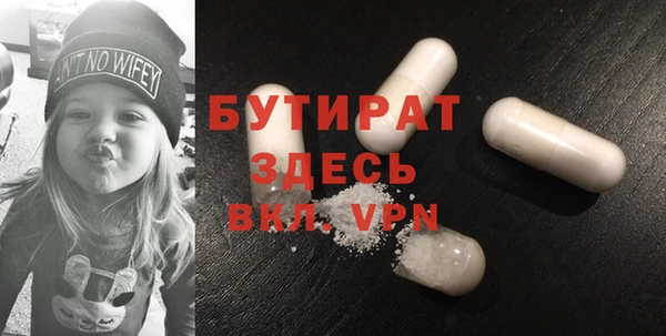 крисы Лагань