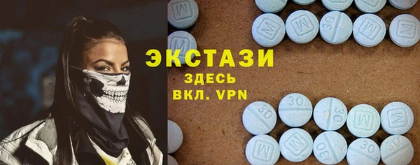 тгк Ладушкин