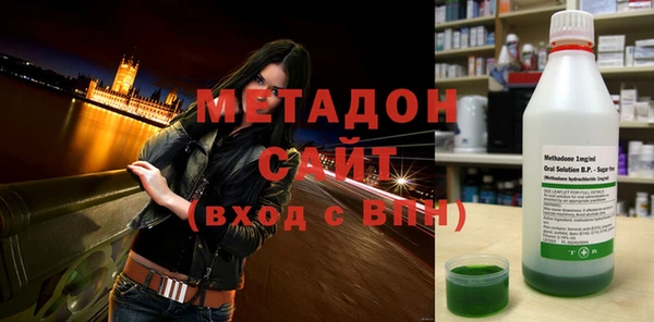 крисы Лагань