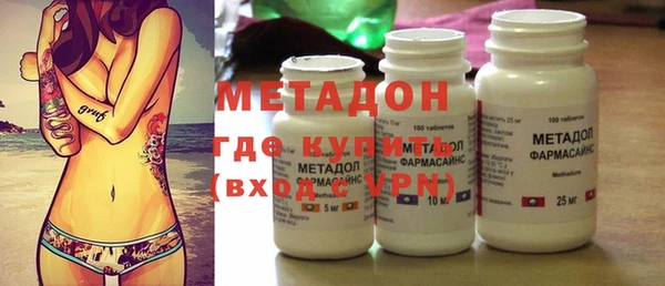 тгк Ладушкин