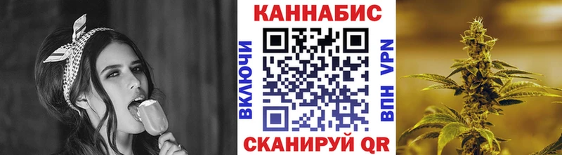 Купить где  Терек  МАРИХУАНА Ganja 